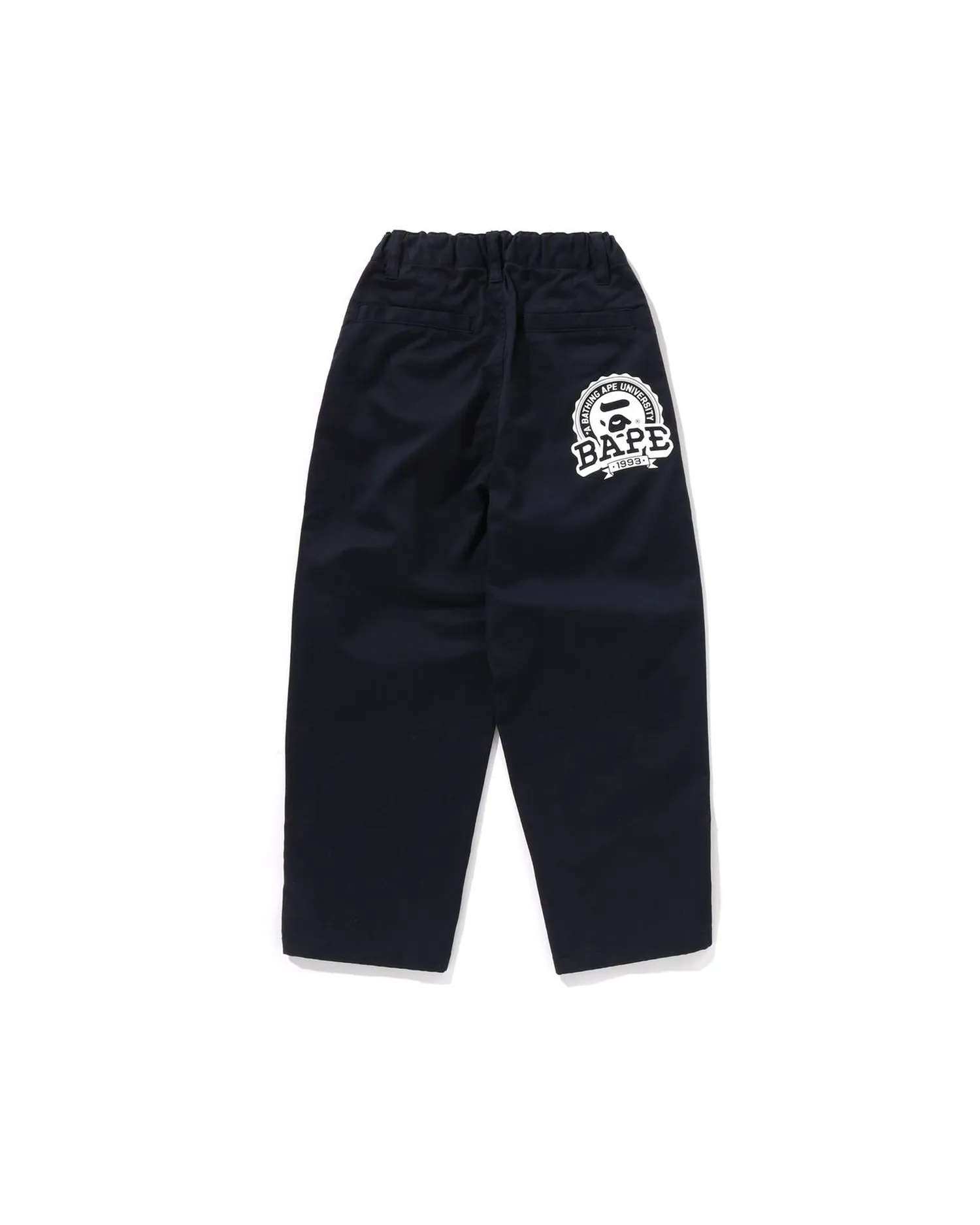 Kids 1st Camo Chino Pants