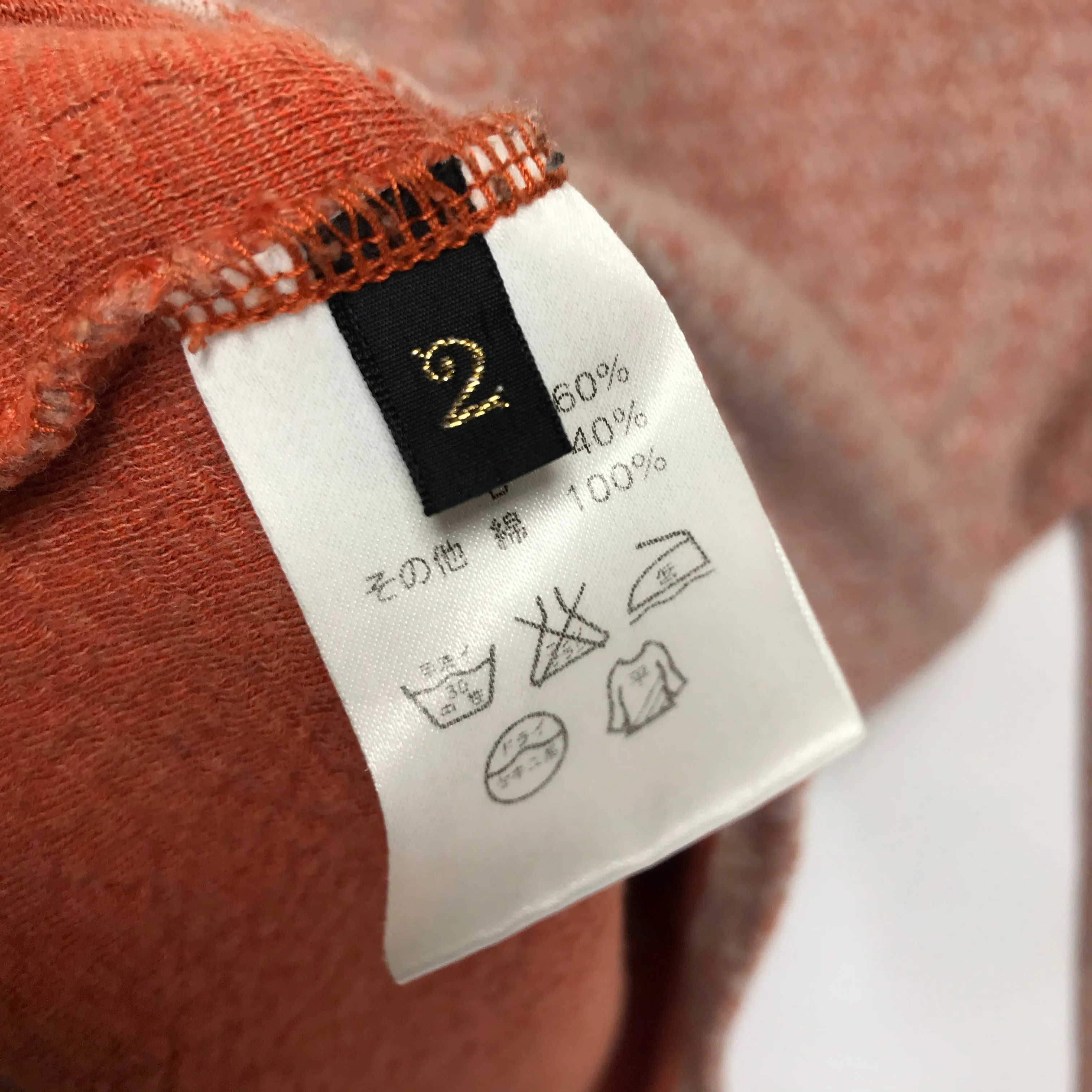 [M] Kapital Jacquard Crewneck Sweatshirt