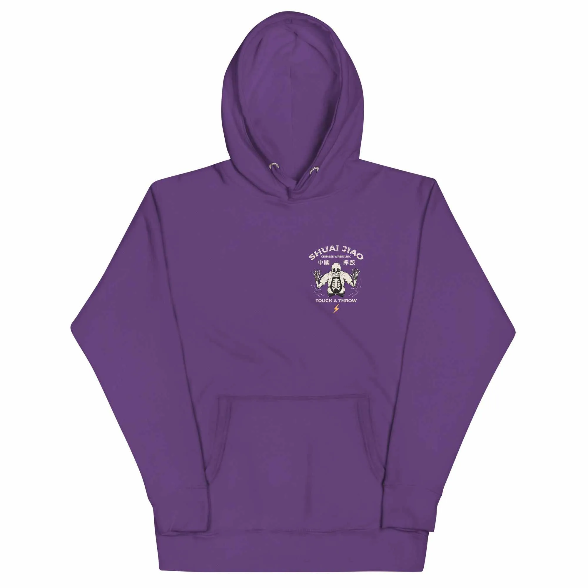 Shuai Jiao (Chinese Wrestling) "Till I Die" Premium Hoodie (Dark)